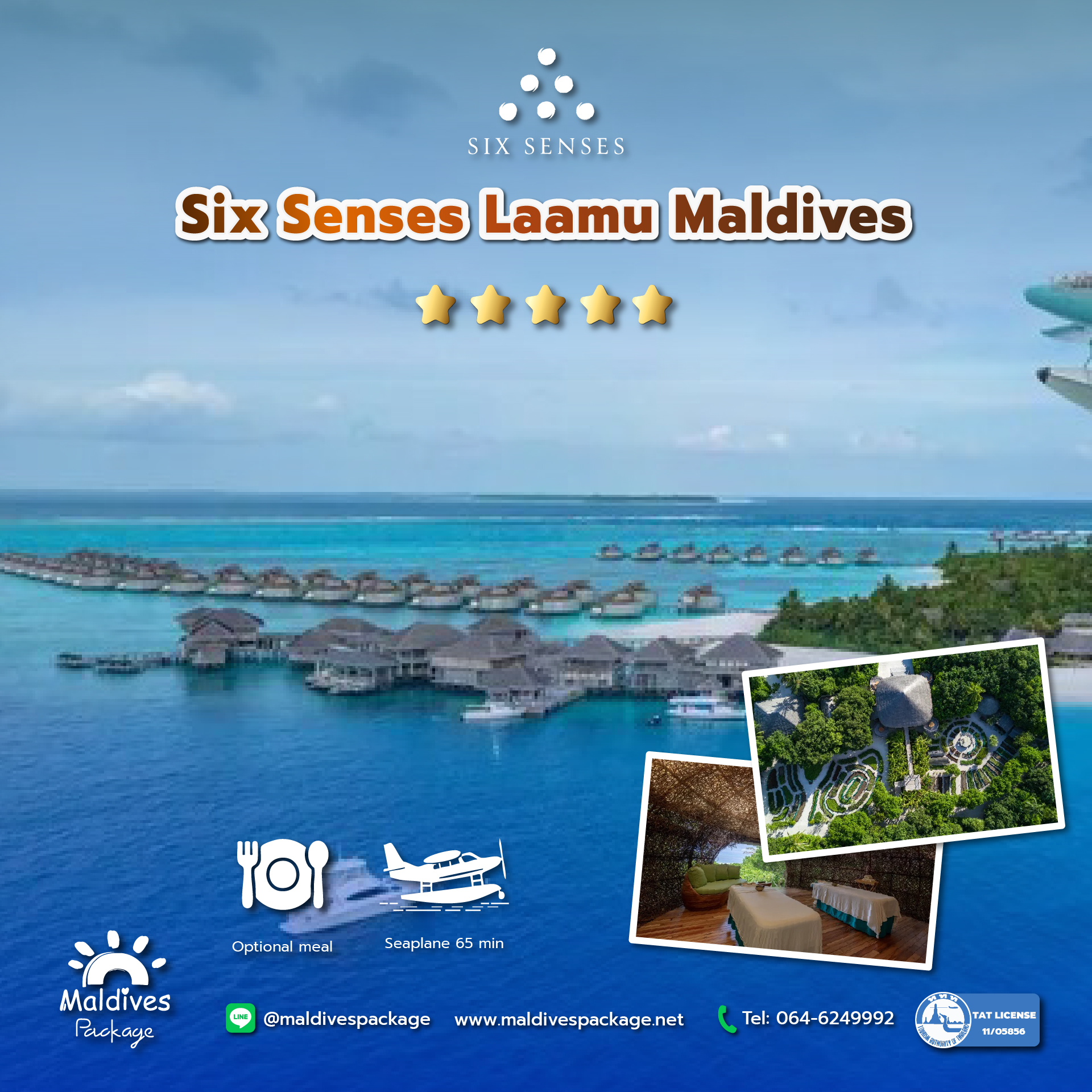 Six Senses Laamu Maldives