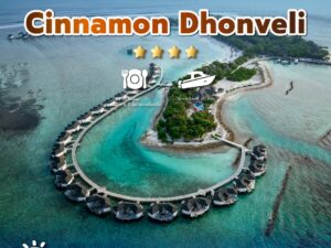 Cinnamon Dhonveli