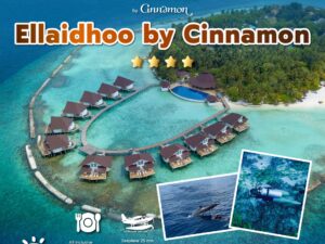 Ellaidhoo by Cinnamon