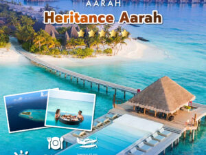 Heritance Aarah