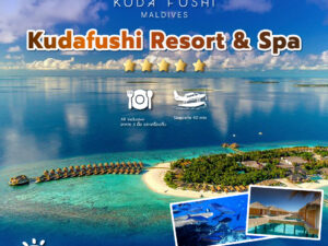 Kudafushi Resort & Spa