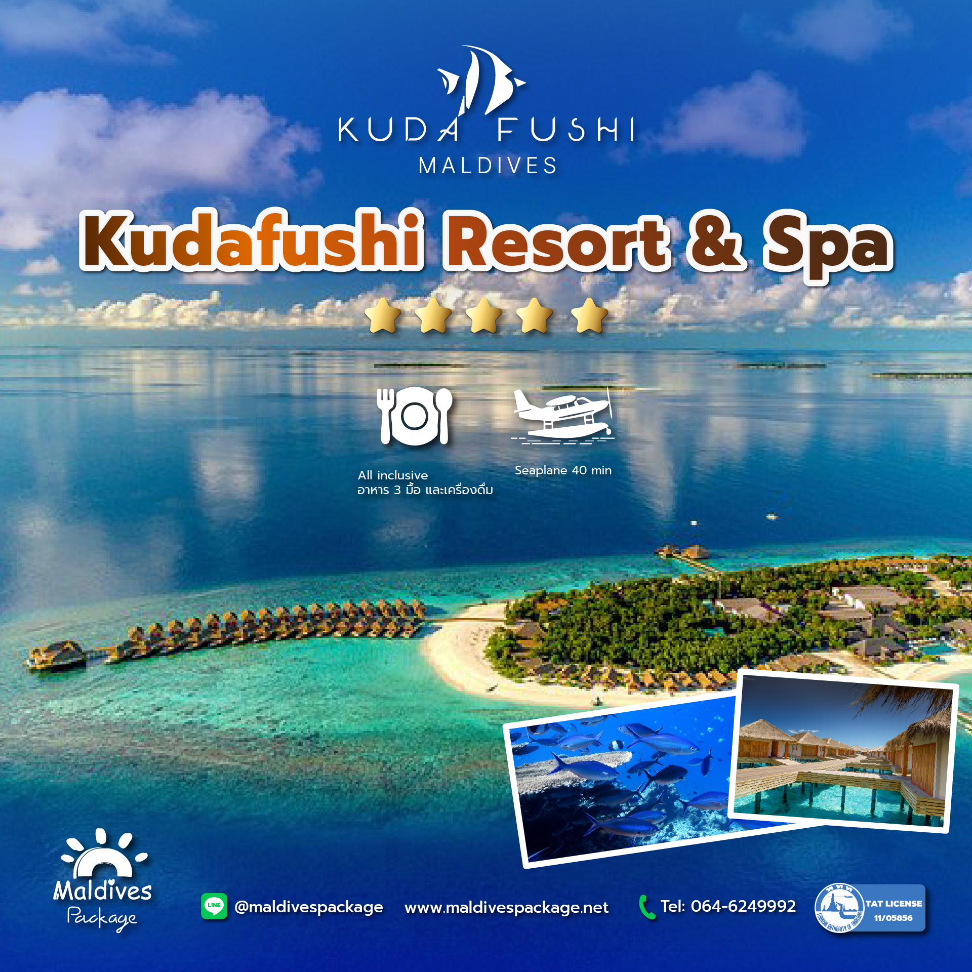 Kudafushi Resort & Spa