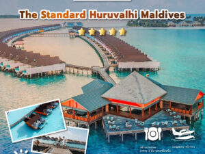 The Standard Huruvalhi Maldives