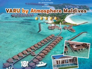 VARU by Atmosphere