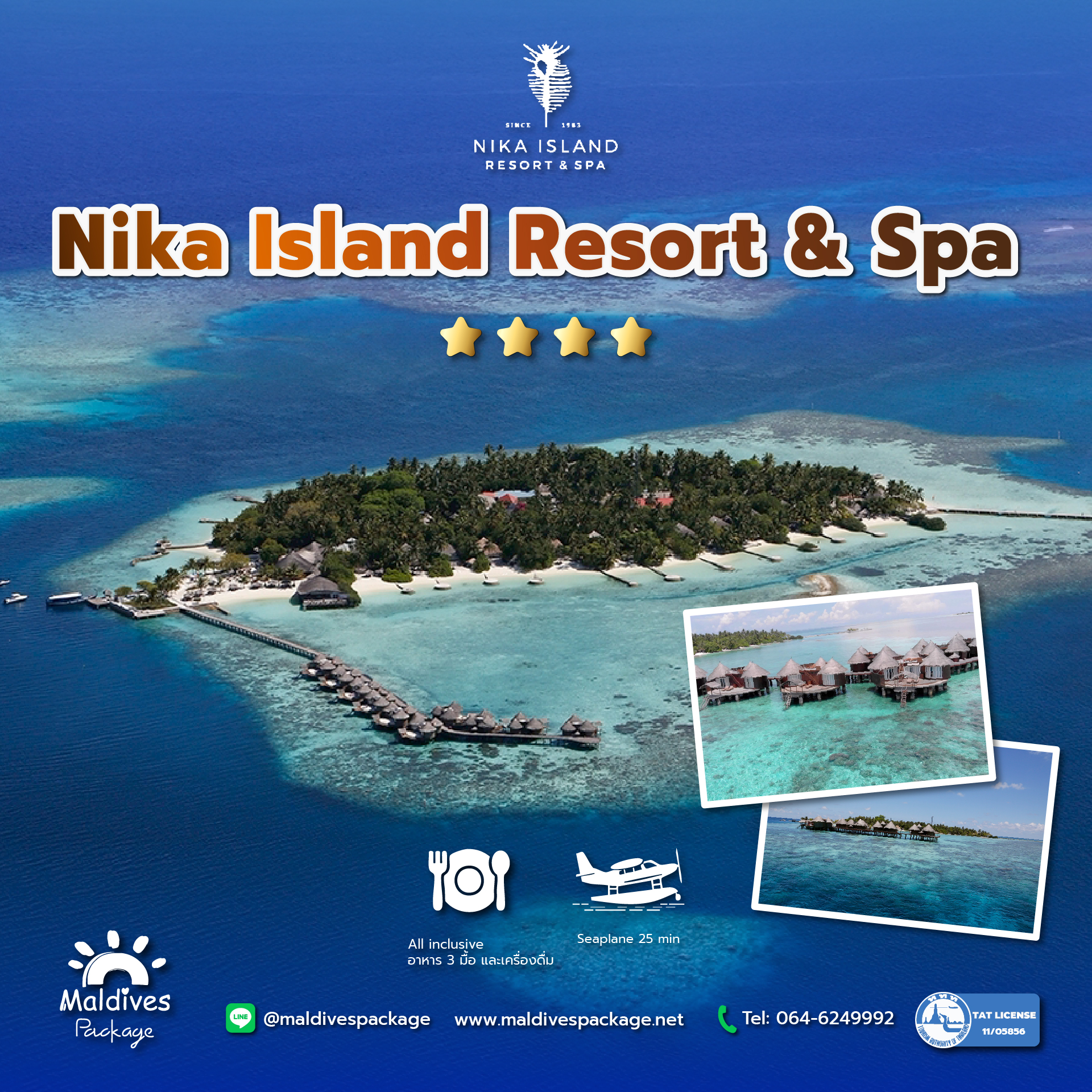 Nika Island Resort & Spa