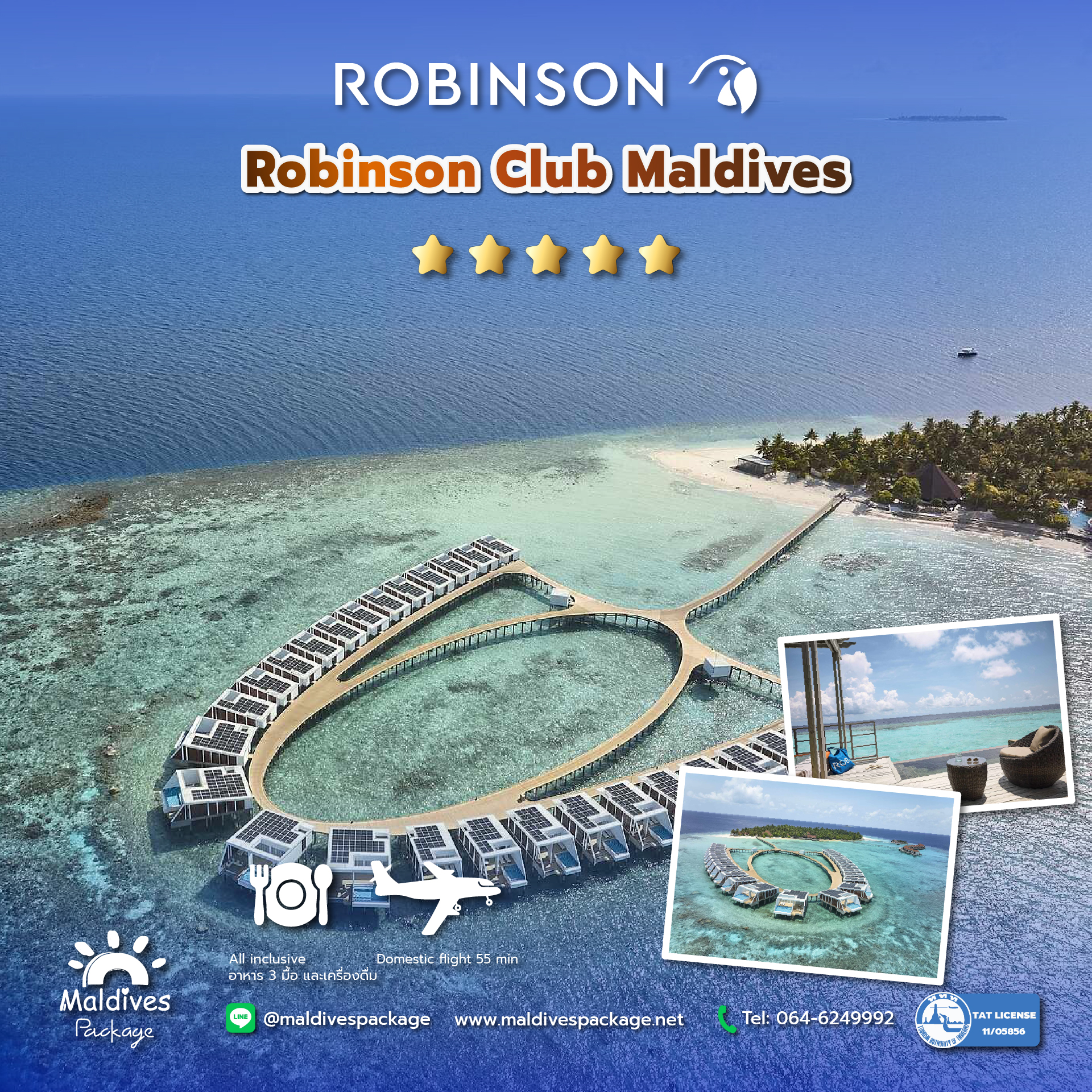 Robinson Club Maldives