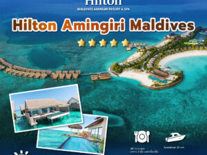 Hilton Amingiri Maldives